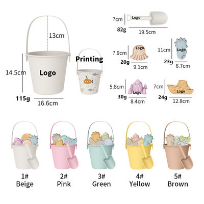 ของเล่นถังซิลิโคน